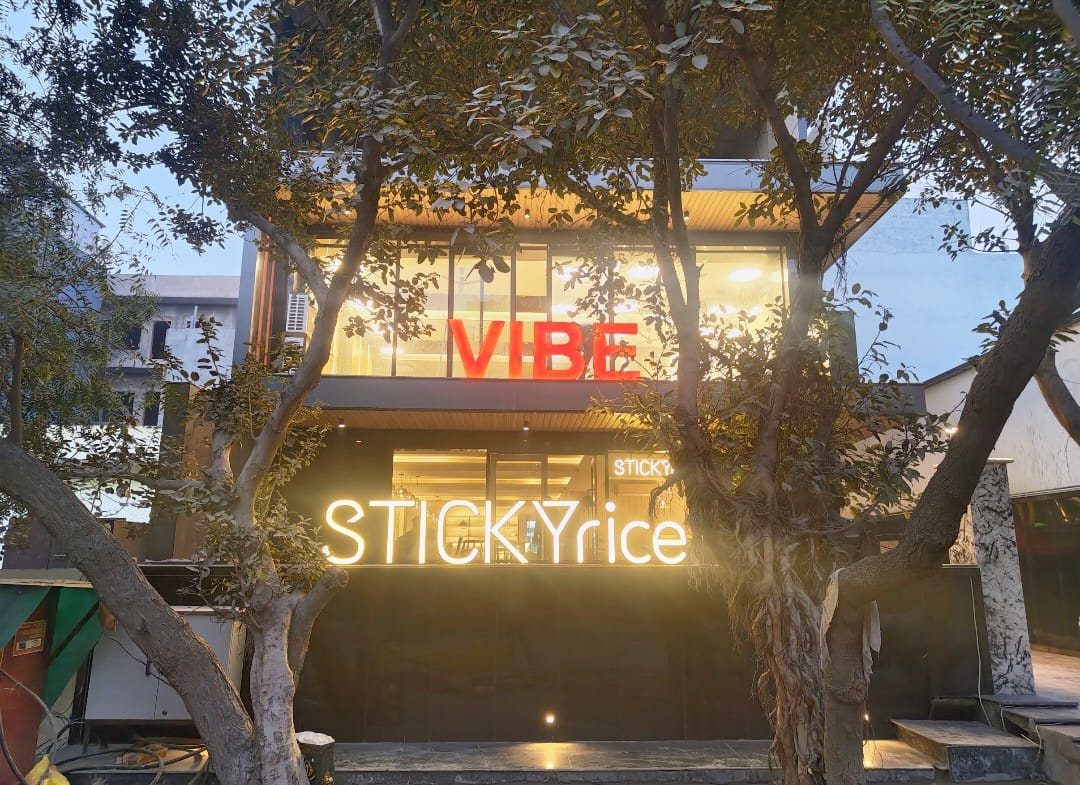 Venue at dusk