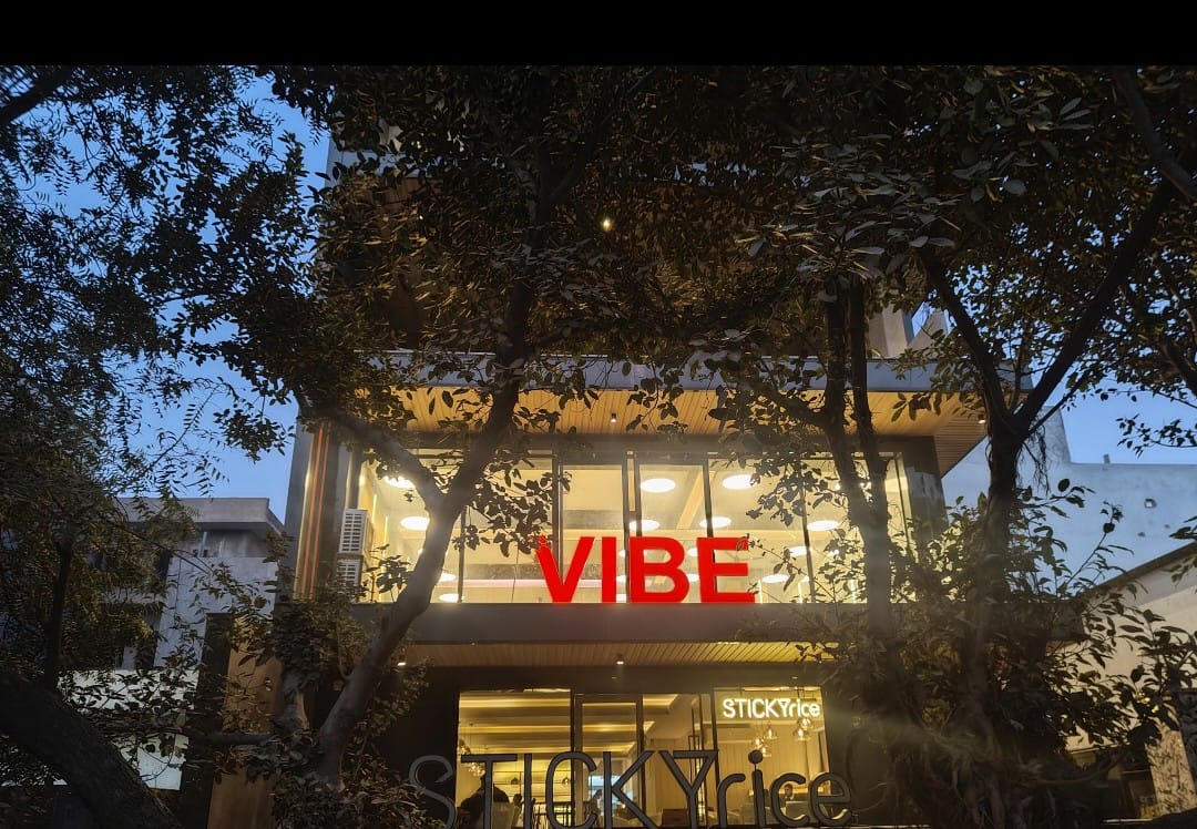 Lit-up entrance